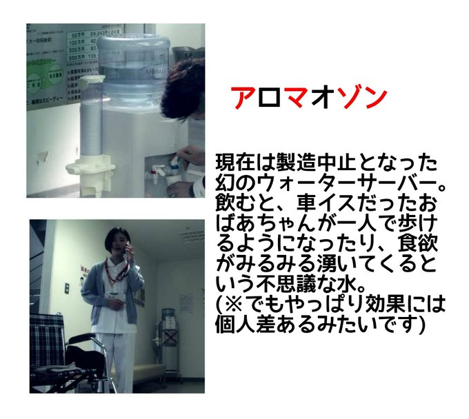 朱之さん さん の最近のツイート 1 Whotwi グラフィカルtwitter分析