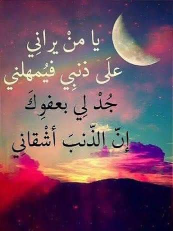 Nareman medlij263671 (@nareman263671) on Twitter photo 