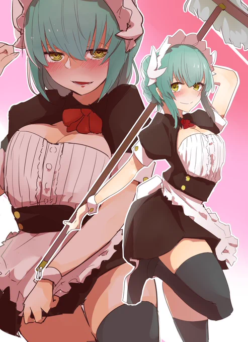 #無言でメイドさんをあげる見た人もやる 
