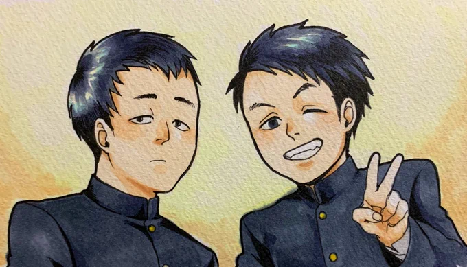 中1轍魁… 