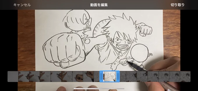 パラデル漫画サブチャンネル更新!

今回はワンピースのルフィを描いてみました!

ぱらみが楽しそう。
https://t.co/czNlbwgKgN 