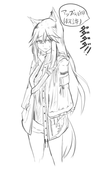 テキサスらくがき 