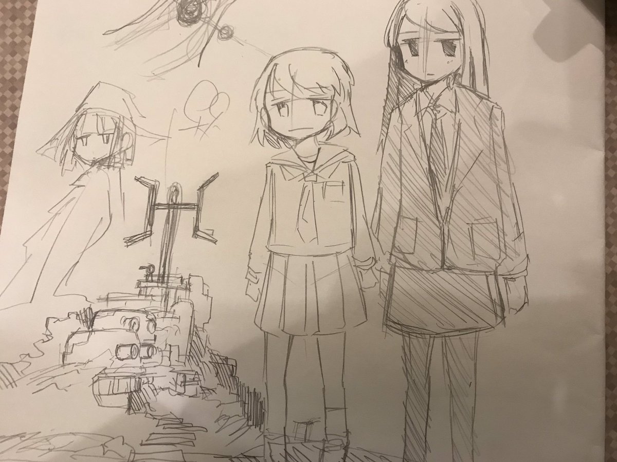 Twoucan 宇城はやひろ Hayhironau