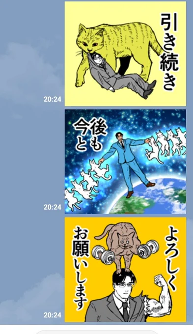 使い方です。背景色がついているのでどんな背景でも使えます。 