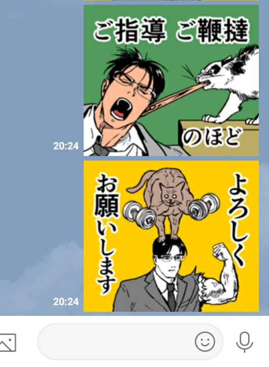 使い方です。背景色がついているのでどんな背景でも使えます。 