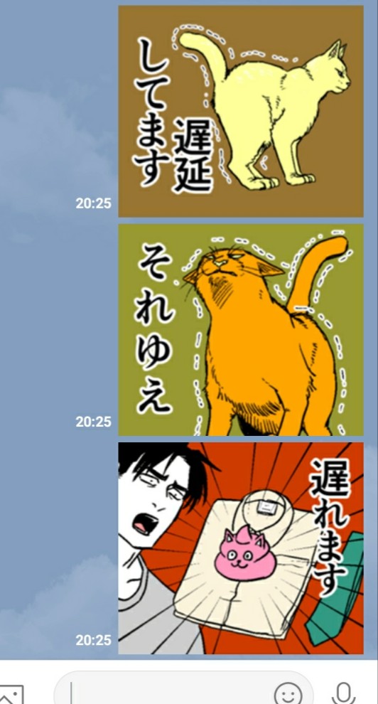 使い方です。背景色がついているのでどんな背景でも使えます。 