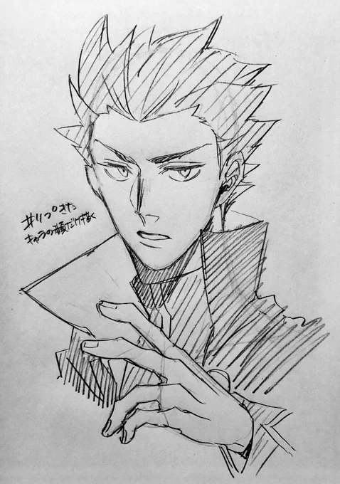 ワタルさん、初描き
#リプ来たキャラの顔だけ描く 