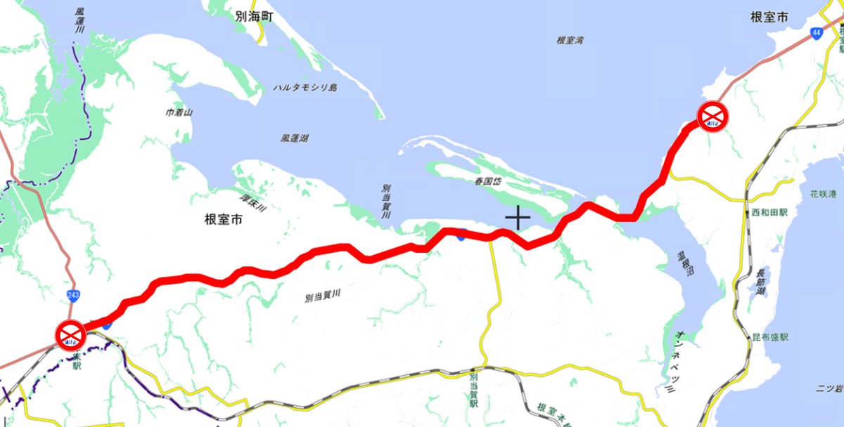 国道142号 通行止に関するリアルタイム情報 ナウティス