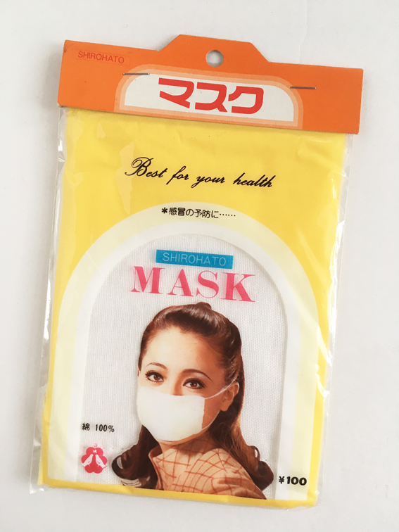 宇山あゆみ on X