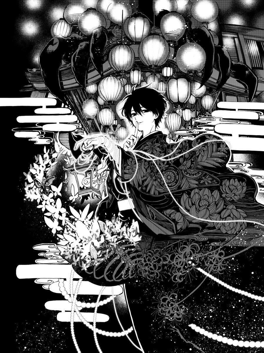 期間限定 ばけもの夜話づくし 1 6巻線画psdファイル マツリ Pixivf マツリ ばけ夜話9巻は7 28の漫画 期間限定 ばけもの夜話づくし 1 6巻線画psdファイル マツリ Pixivf マツリ ばけ夜話9巻は7 28の漫画