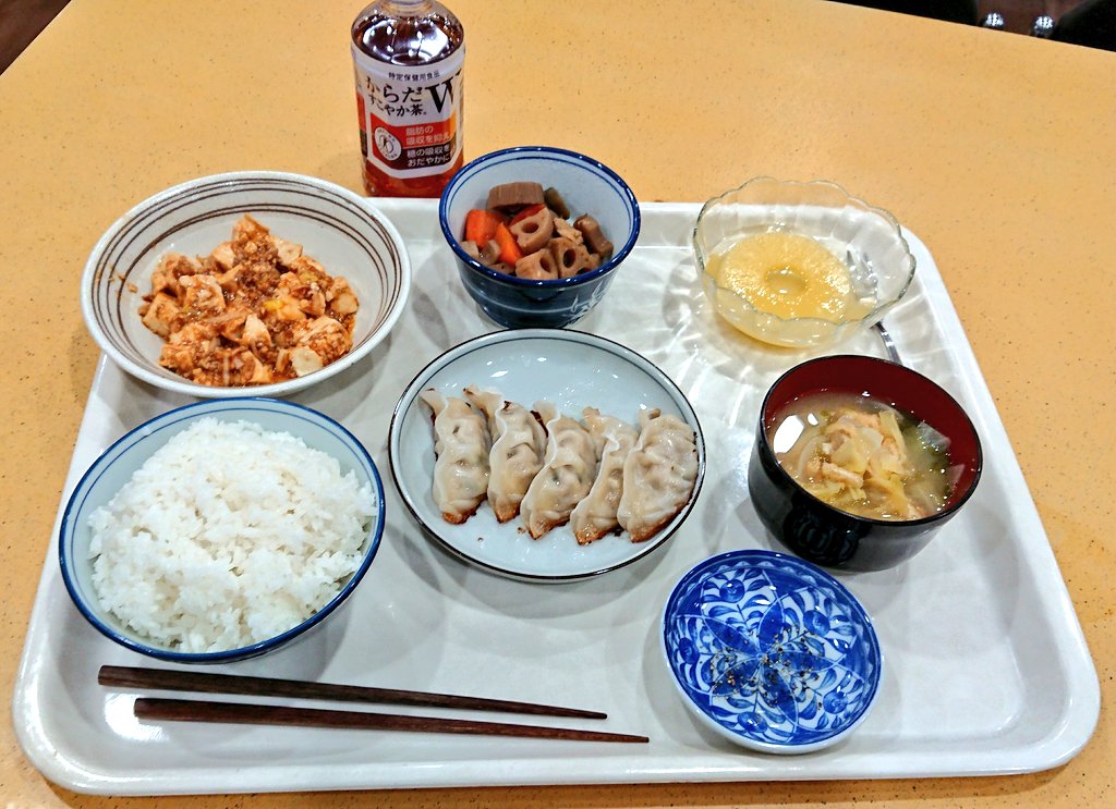 ruro778's tweet photo. #夜勤最終日 #寝起き体重測定 #1kg減 #夕飯 #寮飯 #中華? #夜食予告 #オリオン #myCOS #夜勤出勤珈琲ブレイク
最終日頑張ろうおぃら(p`・ω・´q)(←少しmyブ来たかも!) https://t.co/pjbnNOYkIr