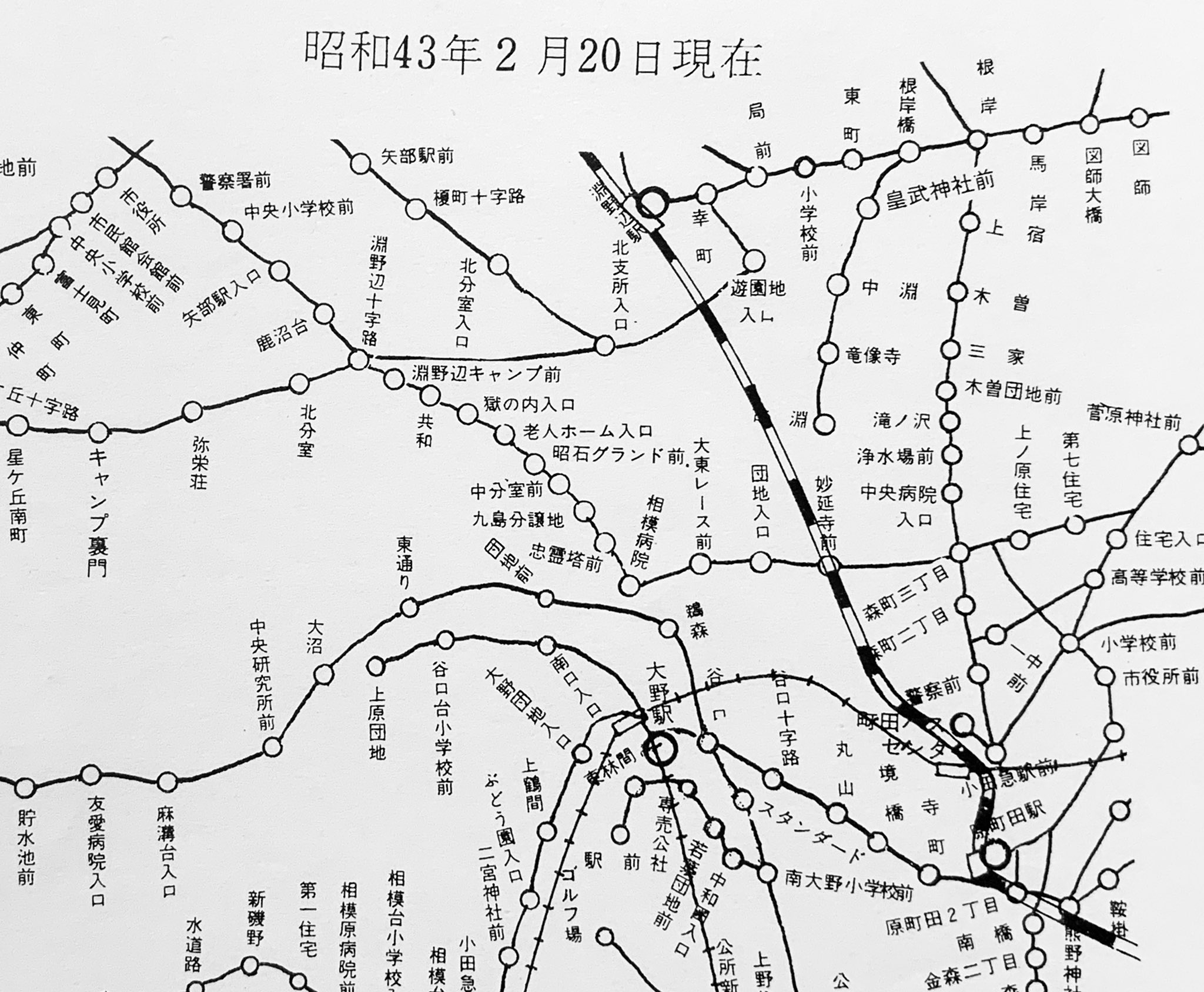 さむ Ryo0927 D52 468 唐木田行きのホームウェイ懐かしいです Lseが充当されてるのをよく見ましたが Rseも使われてたんですね Twitter