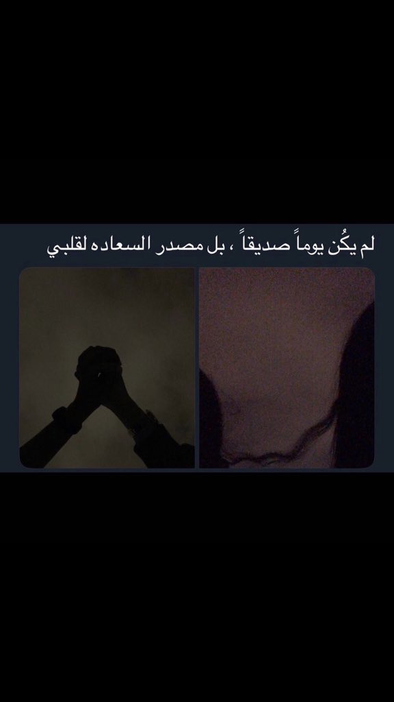 r_banat's tweet photo. @3331Ajs https://t.co/m01kWfy7Ok