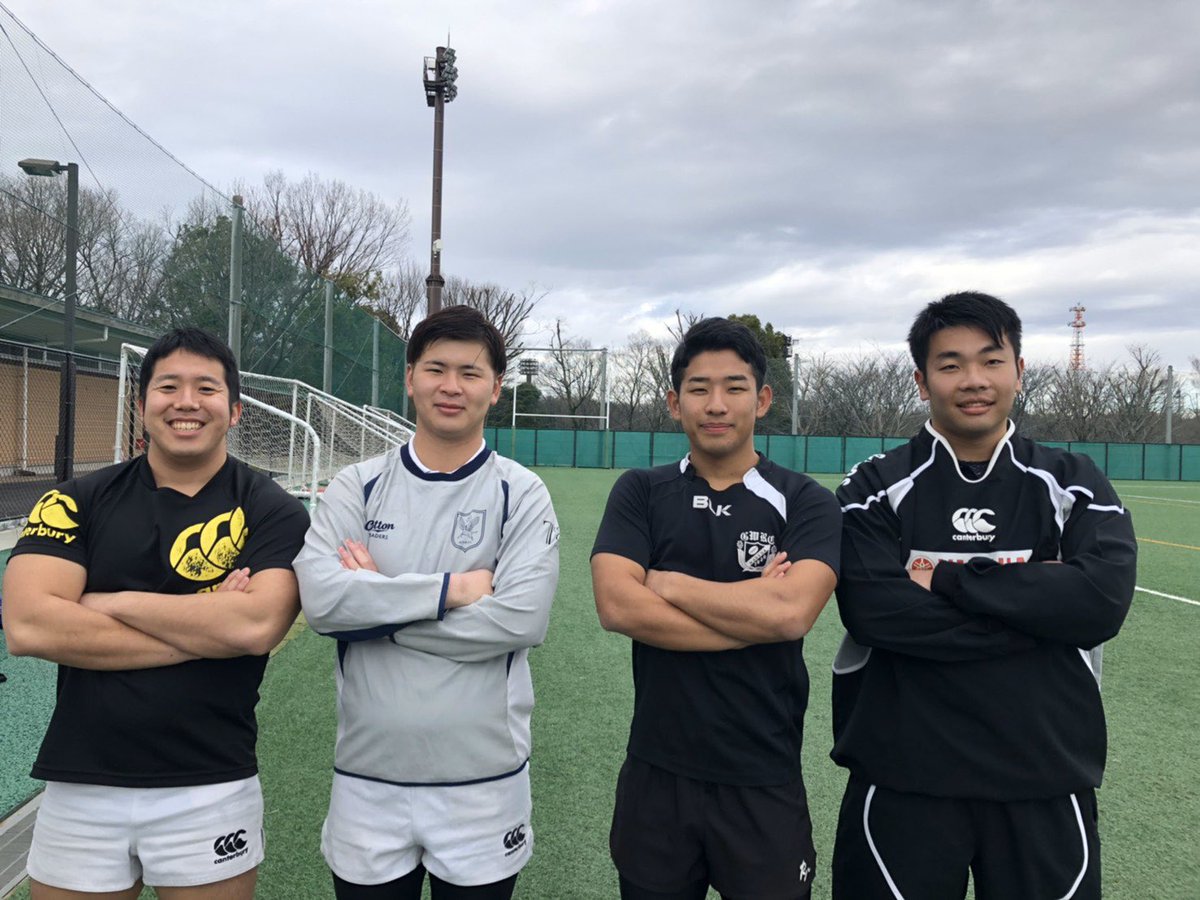 早稲田大学gwラグビークラブ Na Twitteru お知らせ 今年の幹部陣を紹介いたします 左から 副務 田中 明大中野 副将 松岡 金光八尾 主将 宮澤 湘南 主務 村山 湘南 以上幹部陣を含め早稲田大学gwラグビークラブの応援を今後ともよろしくお願いします