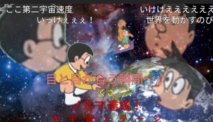 @unchi_dale ホンマ草 
