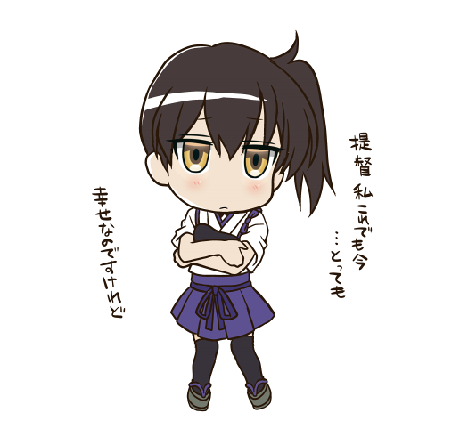Σφ三φ三φ三φ(:3」∠)_ #加賀流し 
