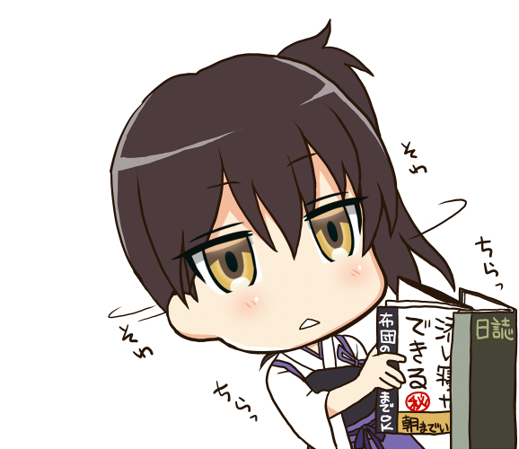 Σφ三φ三φ三φ(:3」∠)_ #加賀流し 