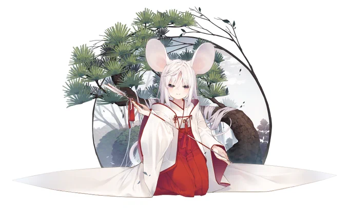 ミコサン 
