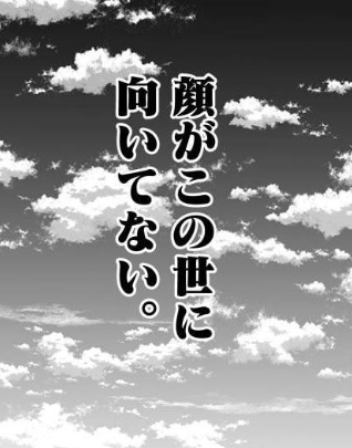 @manosejiro 買わせて戴きました。
おまけ漫画、編集さんに持ち込んだ時の事を思い出しちゃいました(^^;
オチも面白かったです笑 