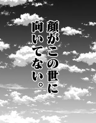 @manosejiro 買わせて戴きました。
おまけ漫画、編集さんに持ち込んだ時の事を思い出しちゃいました(^^;
オチも面白かったです笑 