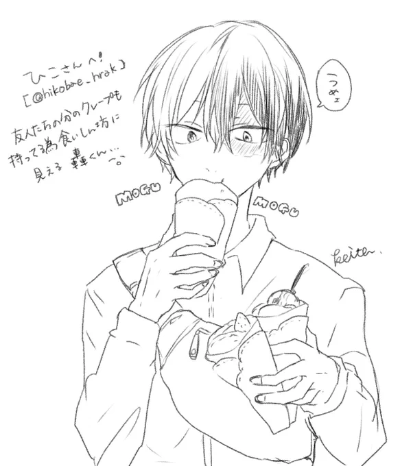 ひこさん【@hikobae_hrak 】
お待たせしましたー!推しがいっぱいもぐもぐしてるのひたすら見てたいです(私の願望)
# いいねした人に後悔するほど適当なイラスト描く 