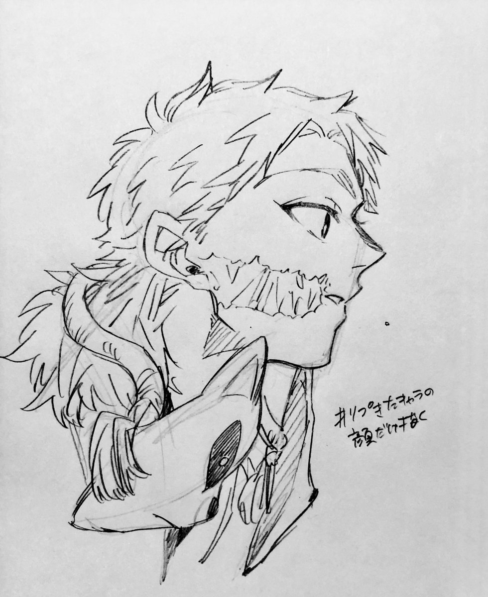 錆兎
#リプ来たキャラの顔だけ描く 