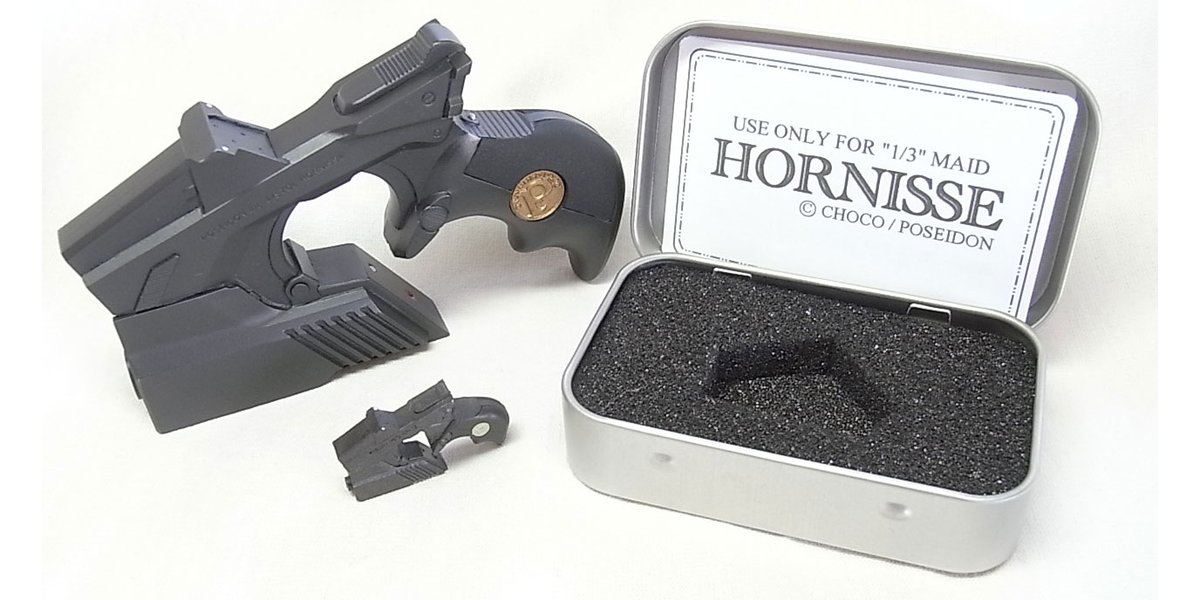 CHOCO 大日本技研 メイドさん専用ハンドガン HORNISSE ホルニッセ WF当日版権のサンプル品が届いたので紹介。CHOCO先生デザインの
