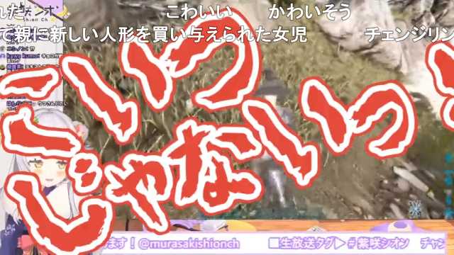 お気持ち表明 桐生ココ 桐生ココが復帰するも再度活動休止！理由は誹謗中傷？縦読みや闇組織,台湾発言の中国炎上まとめ！