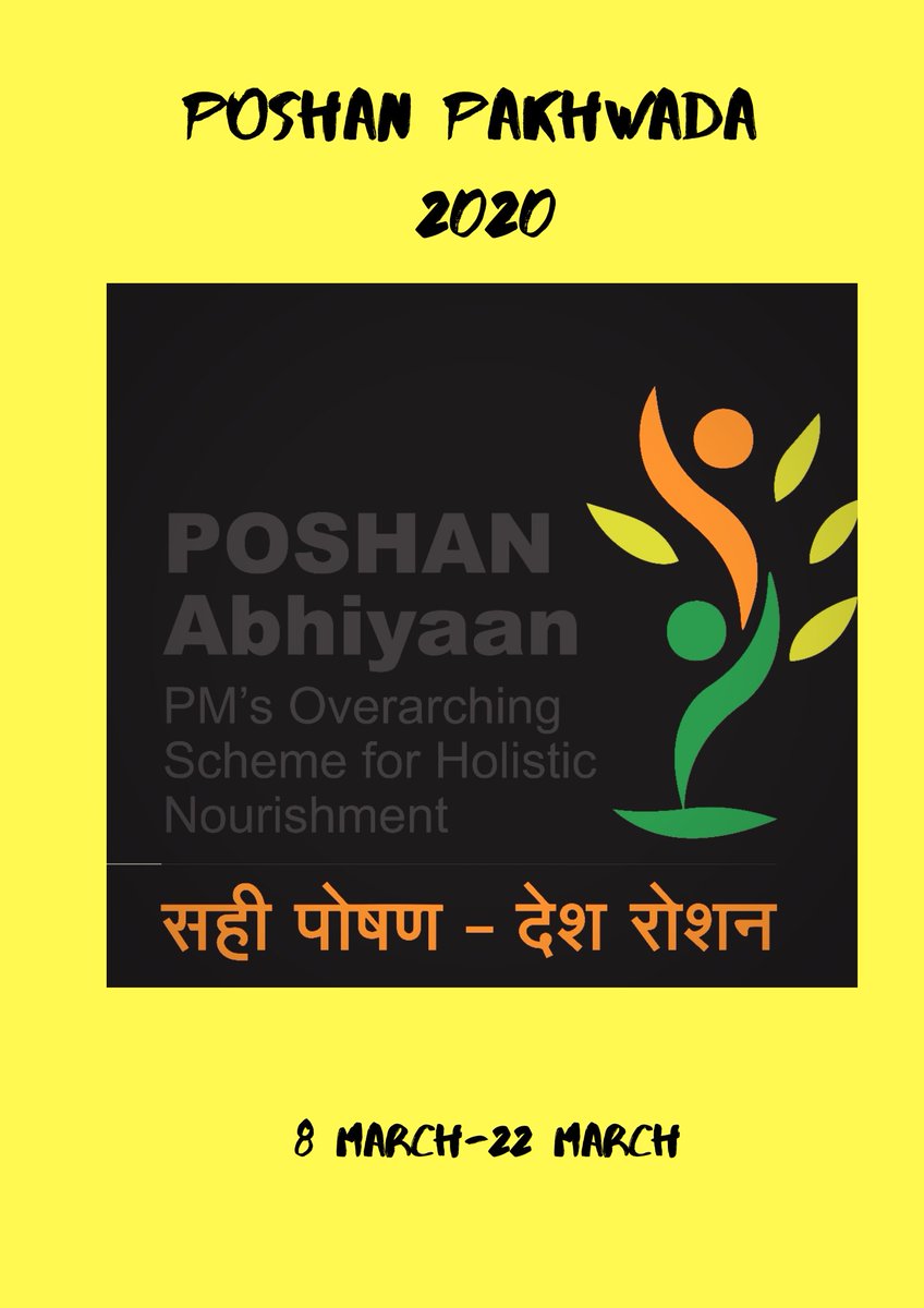 farrukhabaad's tweet photo. Let's make this #Poshanpakhwada successful.
Kindly share.
#diofarrukhabaad
#Poshanpakhwada
#NarendraModi
#icdsup
#POSHANAbhiyaan
#tinitatatrust
#swasthbharatprerak https://t.co/4eYQ9MxOZH