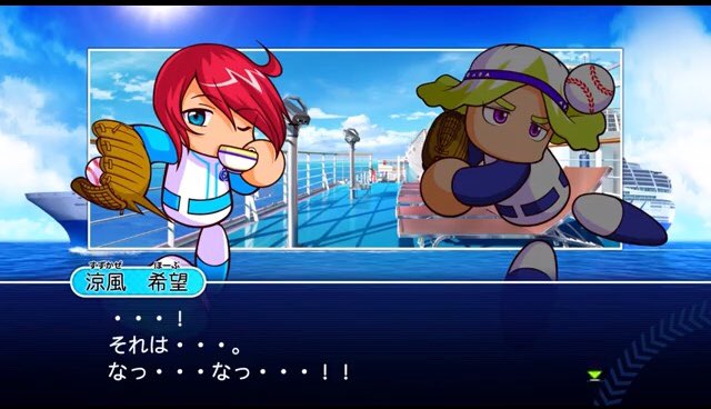 積屍星 これを見た人は自分がかわいいと思う画像を1枚貼れ