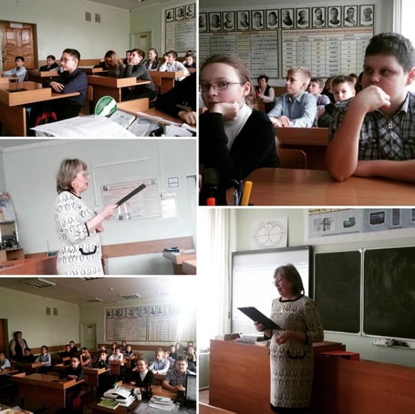libraryrussia's tweet photo. 5 марта библиотекари ЩГЦБ в школе №1 провели Медиа-путешествие "Эта удивительная природа", приуроченное ко Всемирному дню дикой природы. Тема затронула различные виды диких животных и растений, которые являются частью нашего общего Мира, а также необходимость сохранения... https://t.co/Nv9GEPBbyN