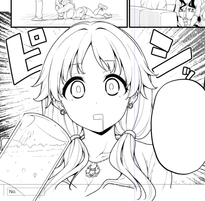 表情コロコロ 