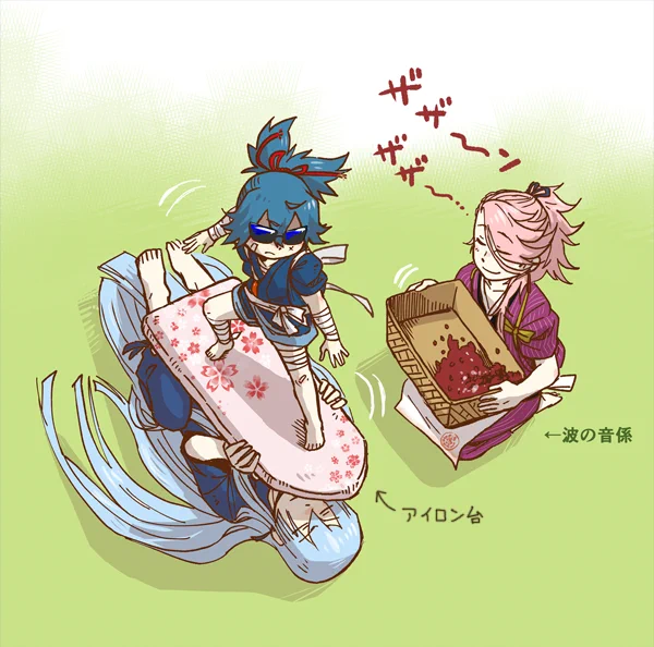 OSAYO…SUKI…
※4枚目獣化注意
 #小夜流し 