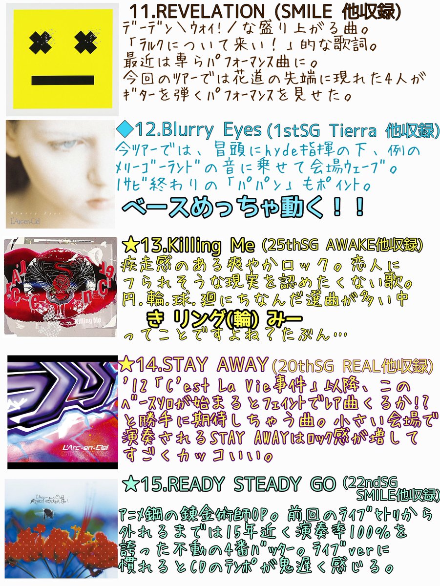 エアmmxx Twitter Search エアmmxx Twitter Search