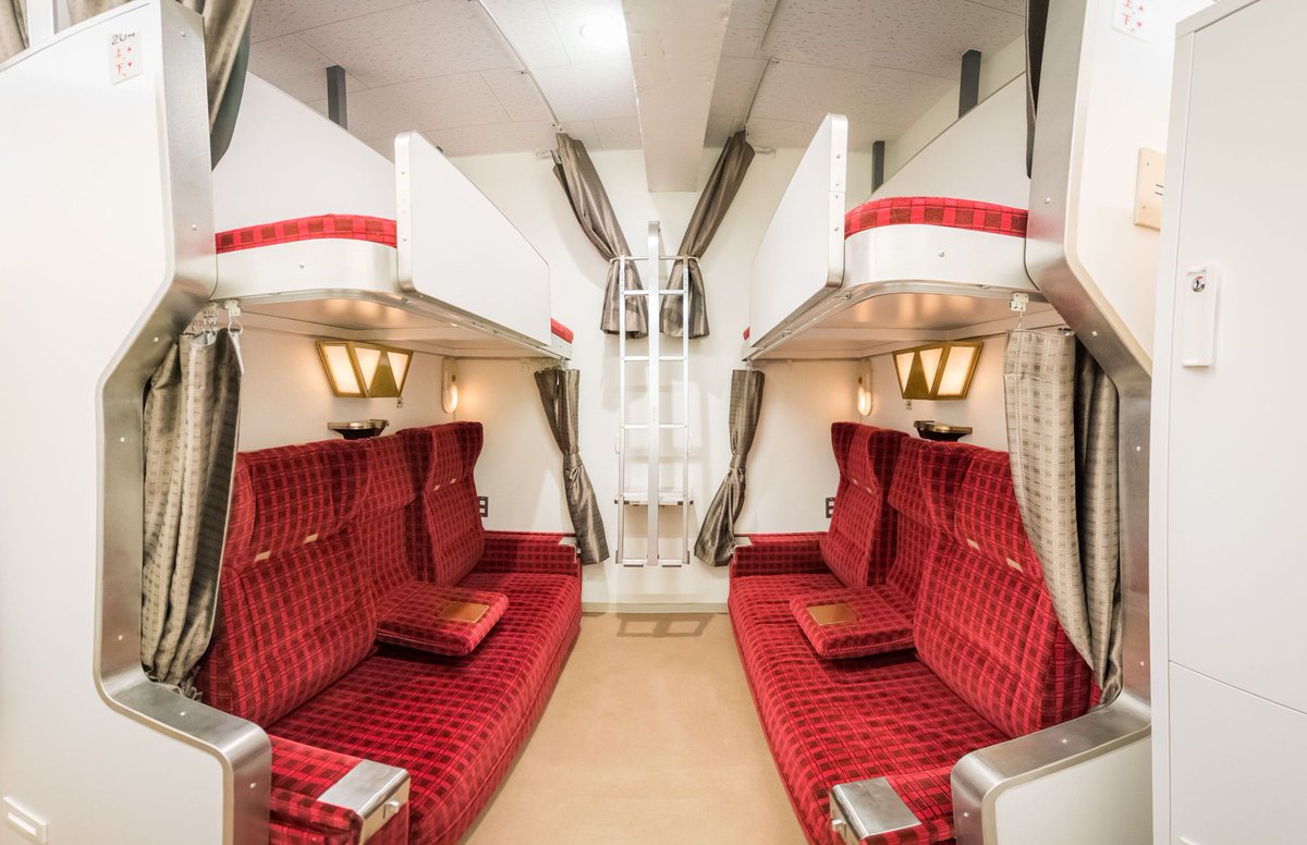 buff.ly/3cnwgr8 Staying in style: Tokyo's best and brightest hostels.