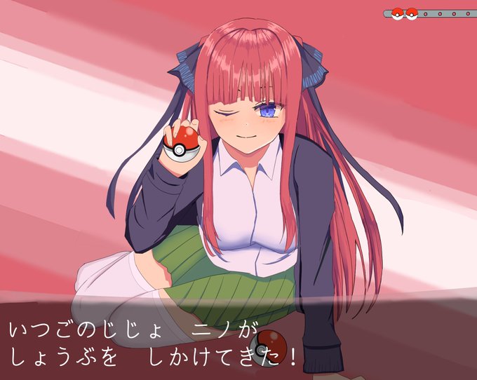 Level-up Battle Girl NFTさんがTwitterに投稿した中野二乃(五等分の花嫁)のイラスト。
