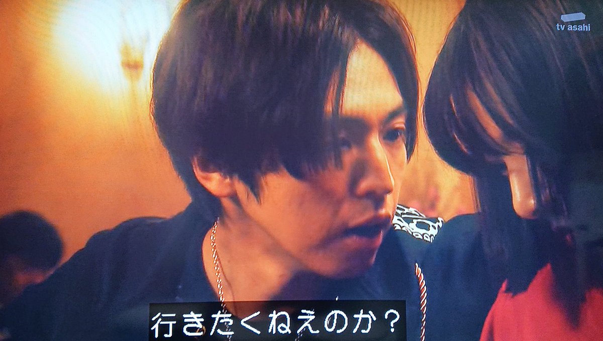 年3月5日 ケイジとケンジで 桐山漣 が話題に トレンドアットtv