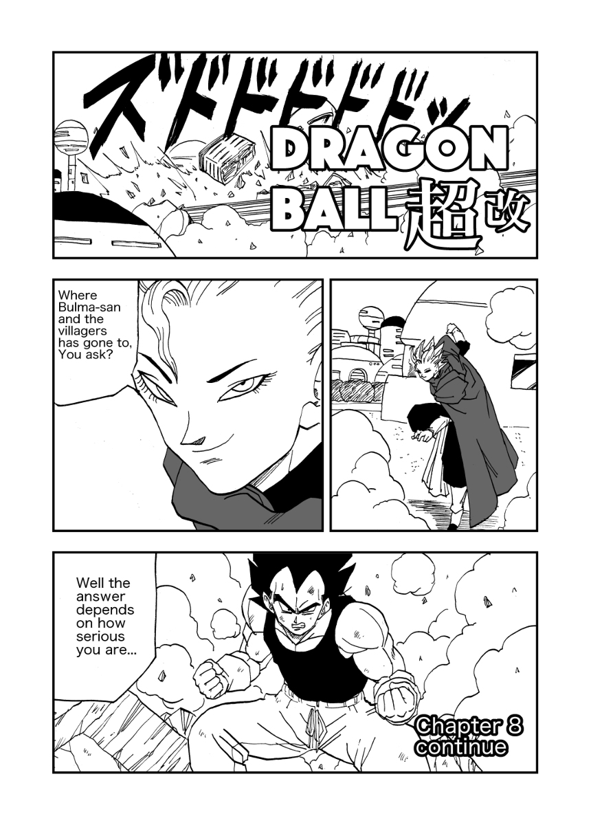 cha.8 continue #漫画 #ドラゴンボール #ドラゴンボール超 #DRAGONBALL #DRAGONBALLSUPER #DRAGONBALLSUPERKAI https://t.co/iSMlzXFA6b 