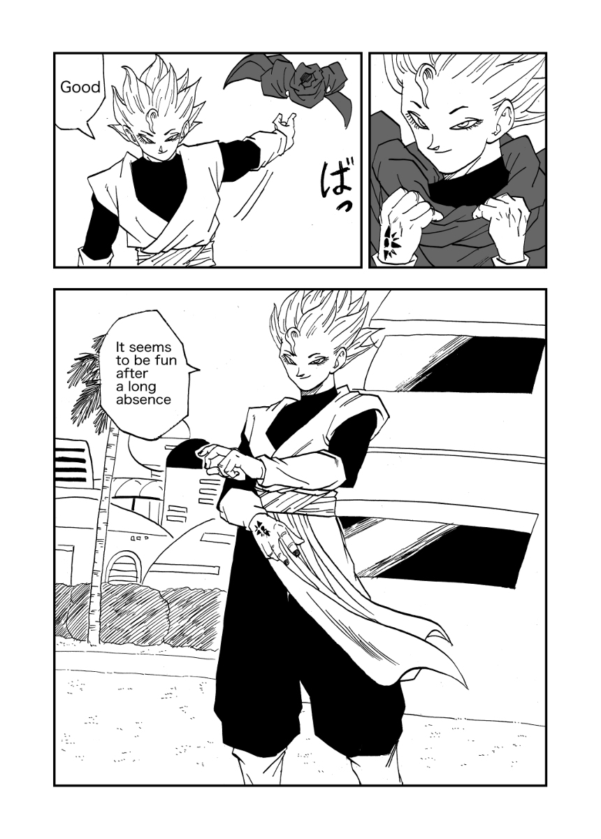 cha.8 continue #漫画 #ドラゴンボール #ドラゴンボール超 #DRAGONBALL #DRAGONBALLSUPER #DRAGONBALLSUPERKAI https://t.co/iSMlzXFA6b 