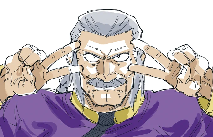 息抜き 