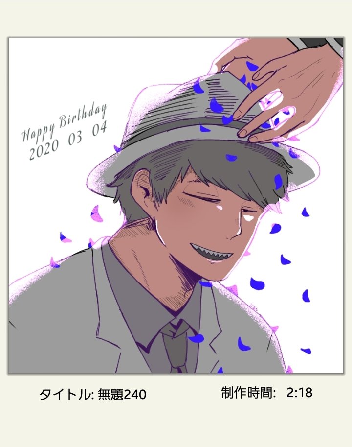 #みんな何時間で1枚の絵完成させてんの
密度低いのがバレバレ 