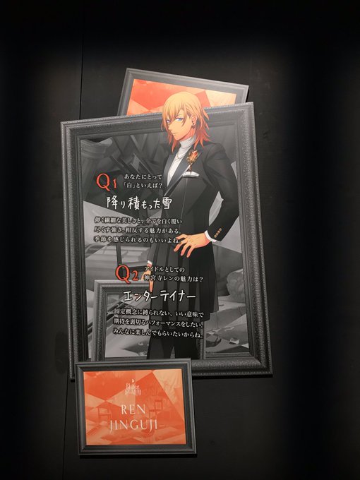 一世風靡セピアのtwitterイラスト検索結果