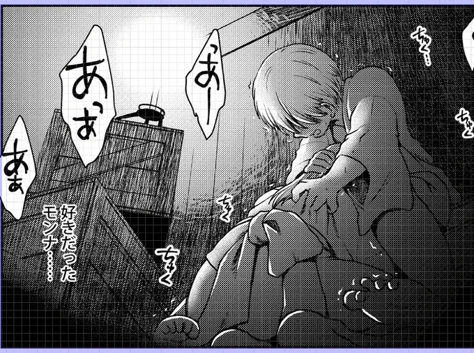GWコミ新刊神楽ちゃんタイムスリップおねショタ沖神本「1214パラドックス・下」進捗。ちびそご、あまりの刺激の強さにまったく声おさえられてない。 