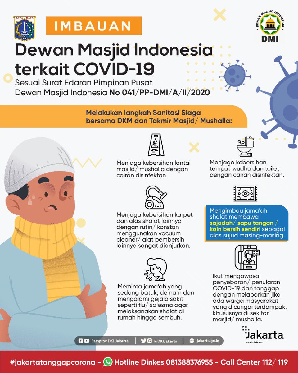 aniesbaswedan's tweet image. Meneruskan Imbauan Dewan Masjid Indonesia (DMI) untuk pencegahan penyebaran COVID-19.

Kepada teman-teman DKM dan takmir masjid/mushala se-Jakarta, harap perhatikan langkah-langkah Sanitasi Siaga Masjid dan Mushala berikut.

#JakartaTanggapCorona #DewanMasjidIndonesia #Covid19