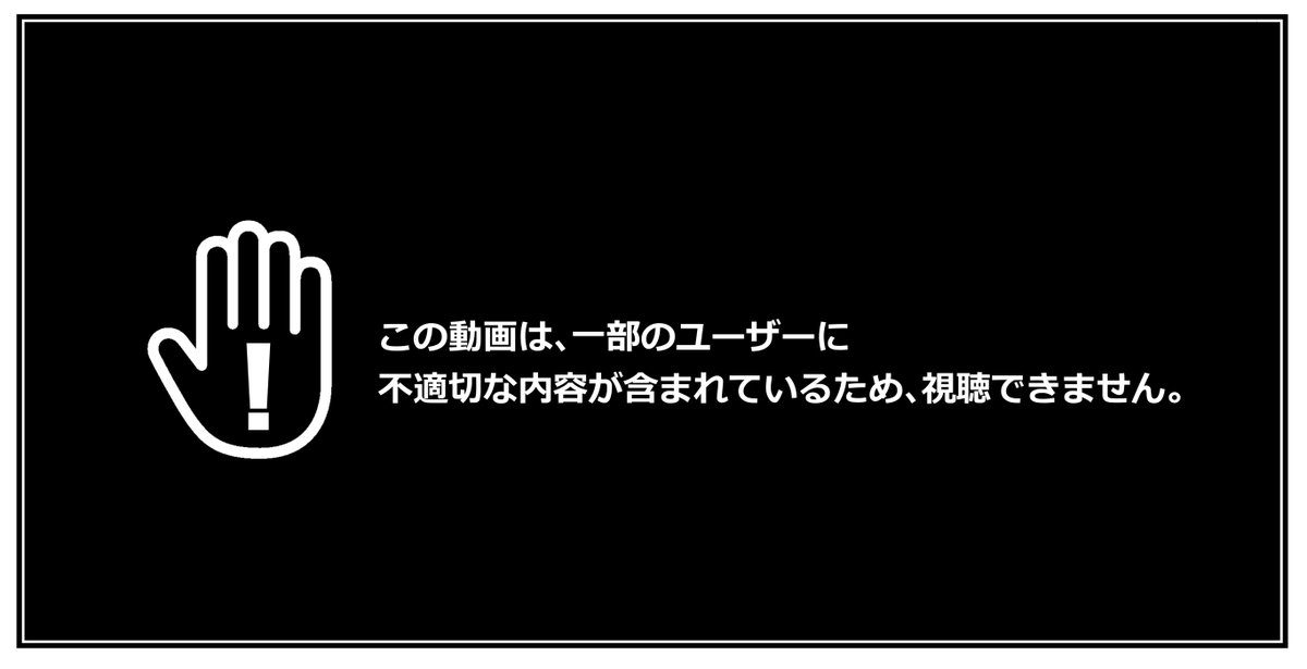 今日の☆しゅがはドライブ☆見た?

松本沙理奈さん。

バックナンバー☆
https://t.co/P7s02F9oy0 