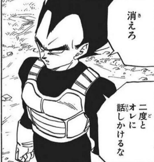 Giantsべジータ On Twitter ベジータ超サイヤ人 シュン ベジータ超サイヤ人 はあっ 腹に殴り 孫悟空超サイヤ人 うあっ 孫悟空超サイヤ人 シュン 孫悟空超サイヤ人 バコッ 顔に蹴り ベジータ超サイヤ人 ガシ