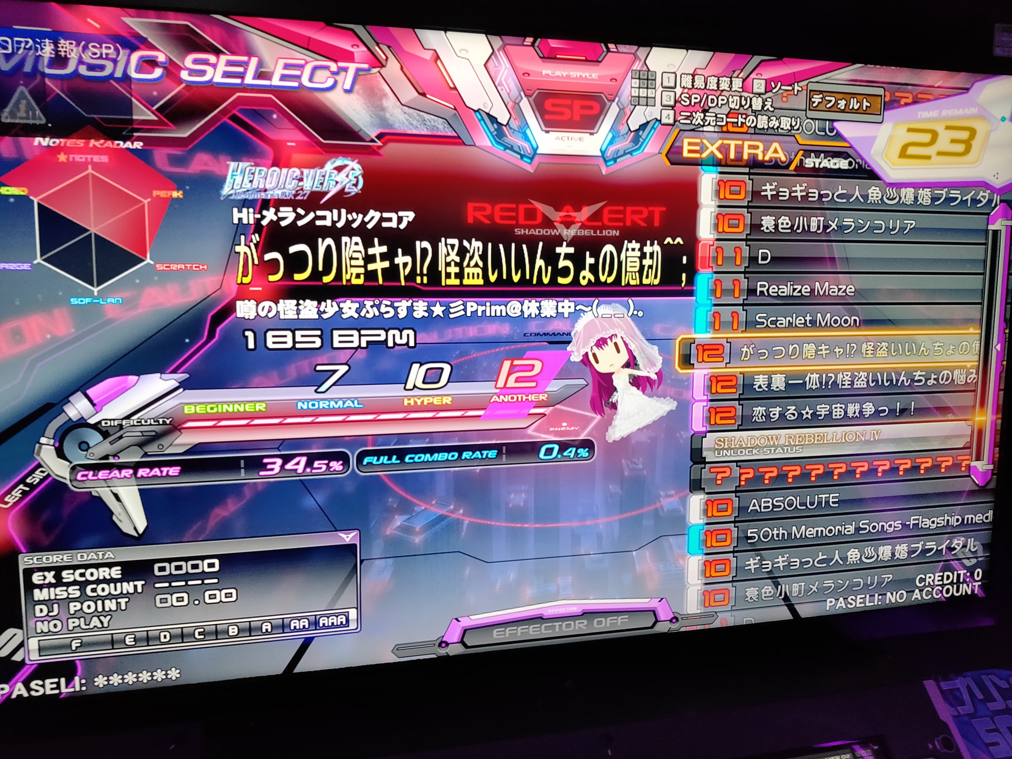 みつあくま(mitsu)◤◢◤ ◢◤◢🐱 on X: みつあくま(mitsu)◤◢◤ ◢◤◢🐱 on X: