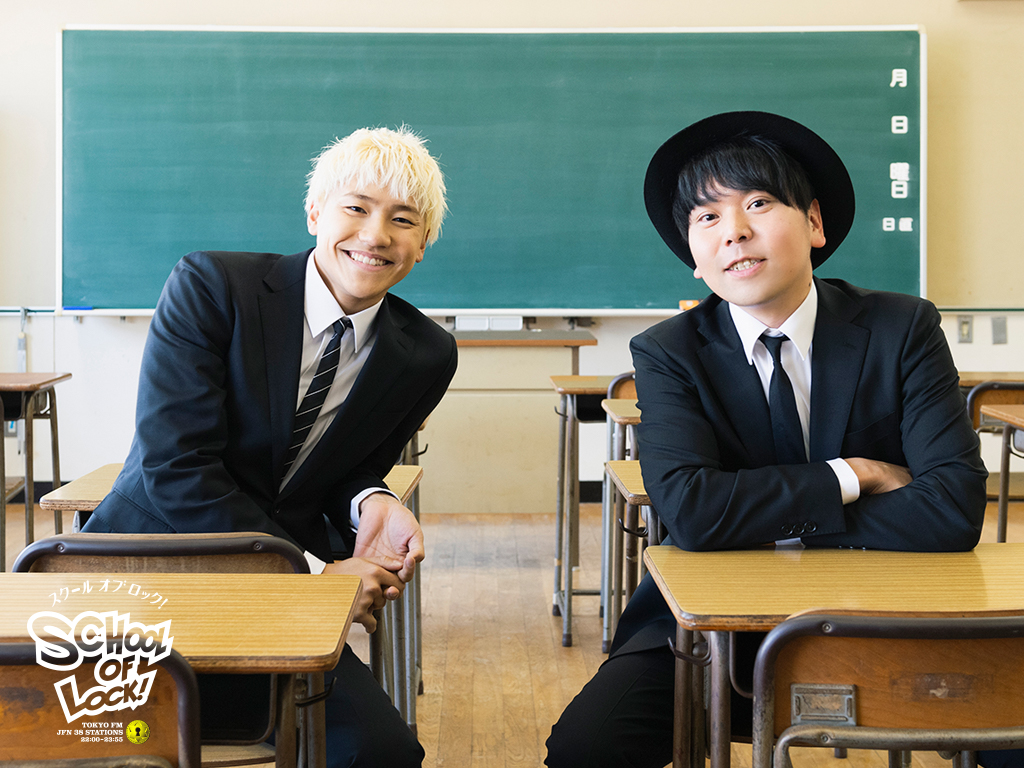 sol_info's tweet photo. 2020年4月1日(水)に着任するSCHOOL OF LOCK!の新しい校長と教頭を発表‼
さかた校長‼ 
こもり教頭‼
です‼
4月からよろしく🏫✨
#SOL #サンシャイン坂田 #小森隼 #GENERATIONS https://t.co/TAnzWZmAJG