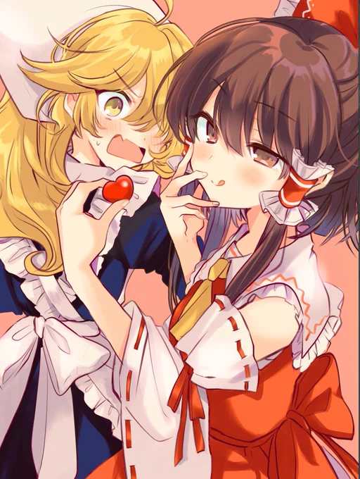 ❤️ 