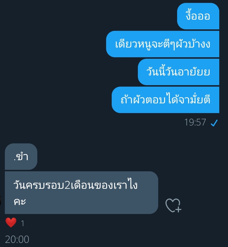 daddyurmyluv's tweet photo. 05.03.20🎉: ผัวมาตีก้นหนูอ่ะ จะตีคืนเเต่ผัวดันตอบถูก;--; เสียดายเยยว่าจะตีด้วยปากซะหน่อยย
.
.
.
#รีฟอลฟรี #รีฟรีฟอล #rtฟอลฟรี #รีฟรีฟลอ #rtฟรีฟอล #แอคขิง #บอทขิงแฟน #ยืมเมจforsex https://t.co/nc65gXJ4Ok